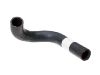 Патрубок системы охлаждения Radiator Hose:16572-35011