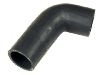 Патрубок системы охлаждения Radiator hose:025 121 073 H