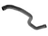 Патрубок системы охлаждения Radiator hose:11 53 1 279 895