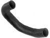 Патрубок системы охлаждения Radiator hose:202 501 08 82