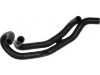 Патрубок системы охлаждения Radiator hose:1J0 121 086 R