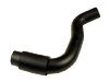 Патрубок системы охлаждения Radiator Hose:16572-63020